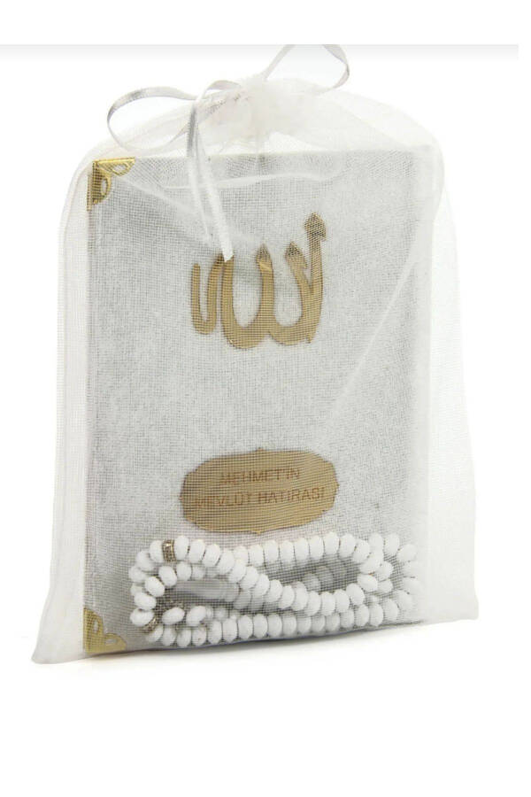 Velvet Covered Yasin-i Sharif Hajj Umrah Baby Souvenir Mawlid Tasbih 50 Pieces - 1