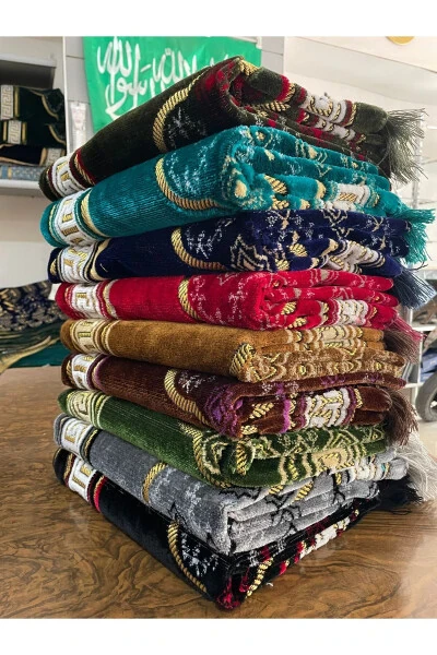 Velvet Prayer Mat 5 Pieces - İSLAMI HEDIYELER