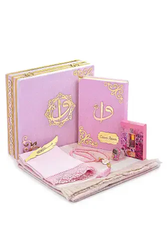 Velvet Quran Sharif Set with Box, Shawl, Rosary, Essence, Digital Tasbeeh and Prayer Rug Set Pink for Mother's Day - IHVAN ONLINE (1)