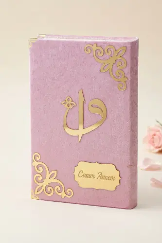 Velvet Quran Sharif Set with Box, Shawl, Rosary, Essence, Digital Tasbeeh and Prayer Rug Set Pink for Mother's Day - 5