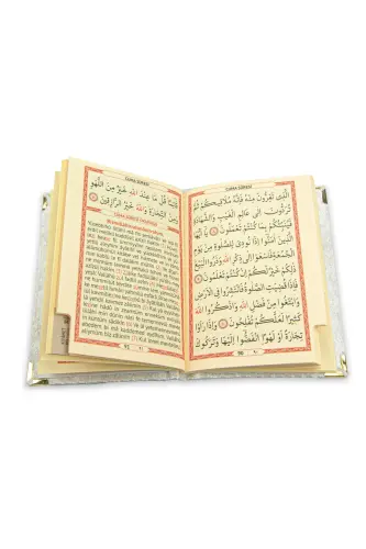 Velvet Yasin Book, Prayer Rug and Crystal Plastic Tasbih Set for Birthdays and Mother's Day - 1
