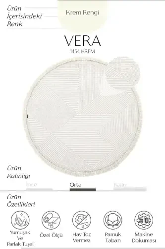 Vera 1454 Cream Rug Kilim Soft Texture Living Room Rug Kitchen Entrance Round Woven Machine-Made Rug - Cream 1 - COOL HALI (1)