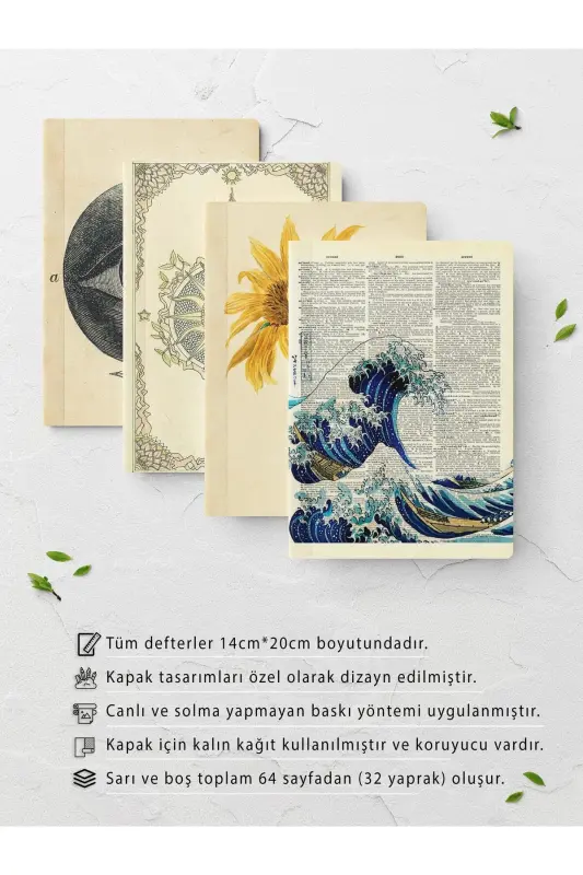 Vintage Notebook Set - 4 Pieces - 14cm*20cm - 64 Pages - Unlined - Vintage - 2