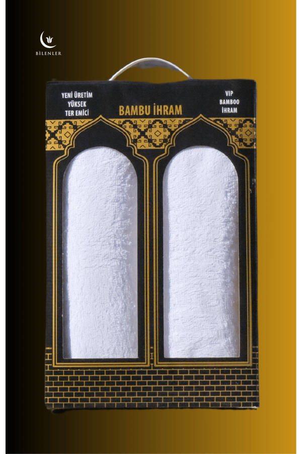 VIP Bamboo Ihram - 3