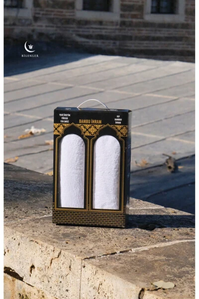 ВИП Ихрам из бамбука - 1