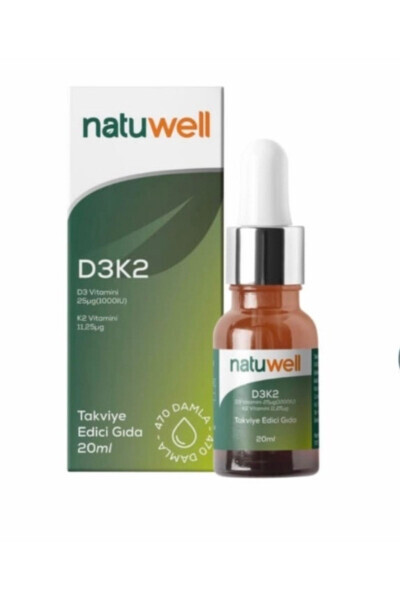 Vit D3k2 20 ml Tomchi 8683873980079 - NATUWELL