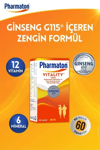 Виталити 30 таблеток - PHARMATON (1)
