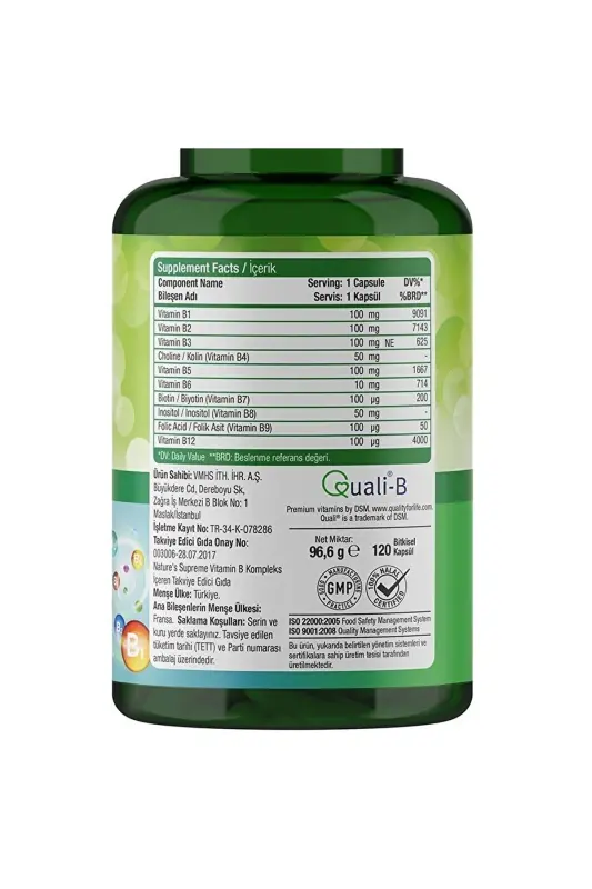 Vitamin B Complex 120 Capsules - 5