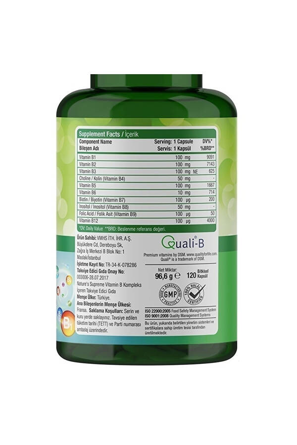 Vitamin B Complex 120 Capsules - 4