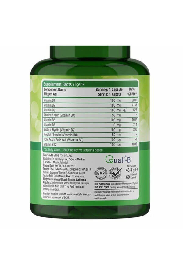 Vitamin B Complex 60 Capsules - 4