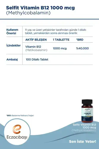 Vitamin B12 1000 Mcg 100 Sublingual Tablets - 2