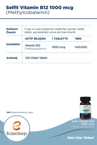 Vitamin B12 1000 Mcg 100 Sublingual Tablets - 3