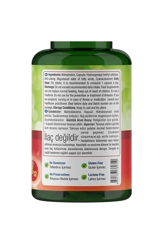 Витамин B12 1000 мкг 100 капсул - 7