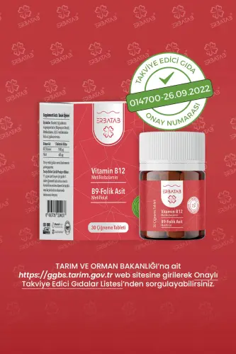 Vitamin B12 - Folic Acid B9 - Methylcobalamin - Methylfolate - 7