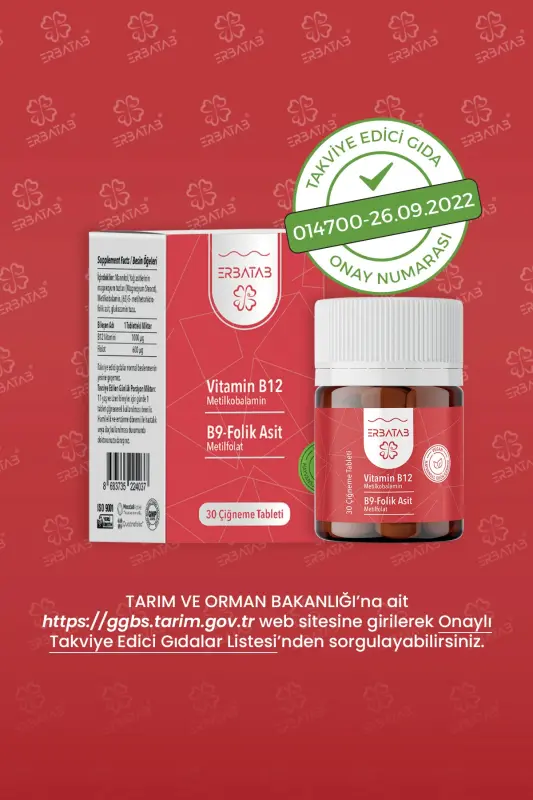 Vitamin B12 - Folic Acid B9 - Methylcobalamin - Methylfolate - 7