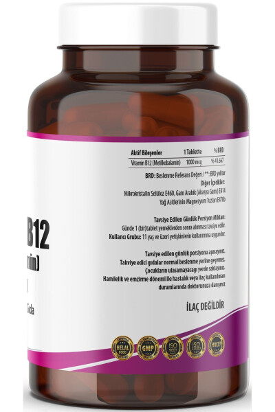 Vitamin B12 (Methylcobalamin) 1000 Mcg 120 Tablets - 2