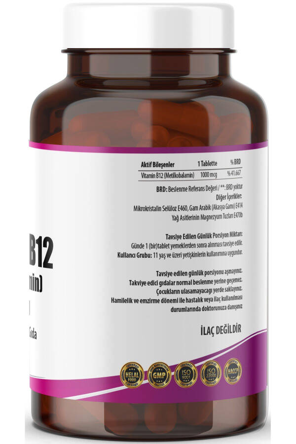 Vitamin B12 (Methylcobalamin) 1000 Mcg 120 Tablets - 2