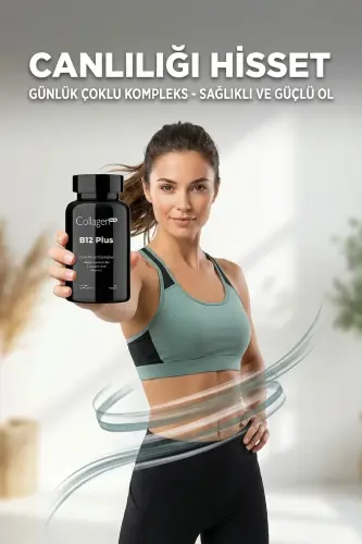 Витамин B12 Плюс Метилкобаламин & Витамин C - 3