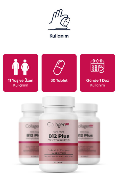 Vitamin B12 Plus Methylcobalamin & Vitamin C - 8