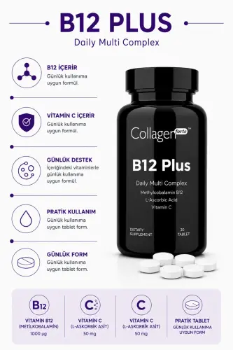 Vitamin B12 Plus Metilkobalamin & Vitamin C - COLLAGEN FORTE PLATINUM (1)