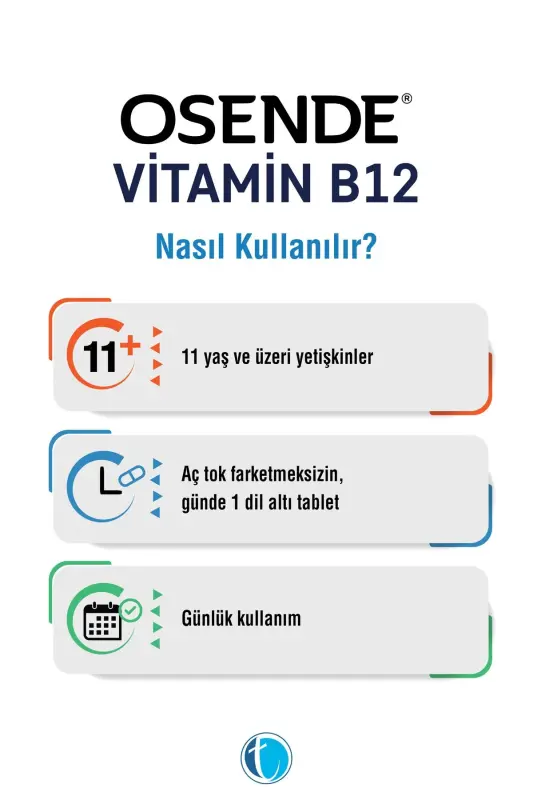 Витамин B12 Таблетки для рассасывания 30 штук - 3