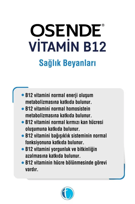 Витамин B12 Таблетки для рассасывания 30 штук - 4