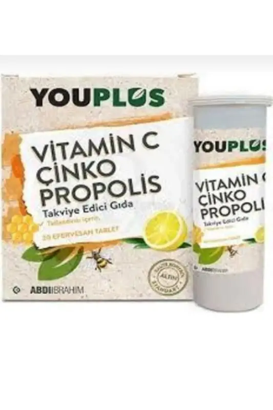 Витамин C Цинк Прополис - YOUPLUS