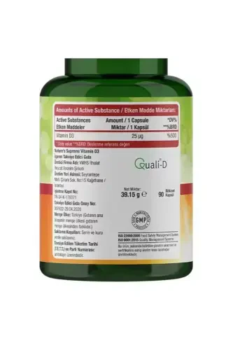 Vitamin D3 1000 IU 90 Capsules - 6