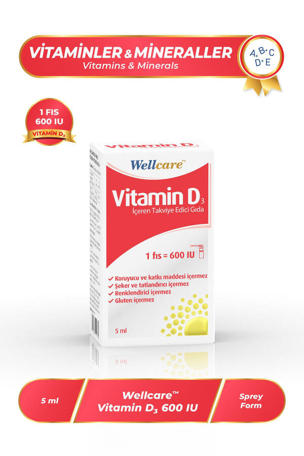 Vitamin D3 600 IU 5ml - 1