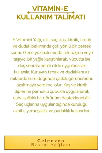 Витамин E & Витамин-е 10мл - 5