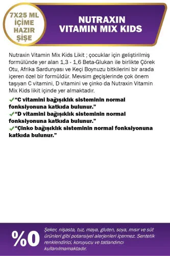 Vitamin Mix For Kids 7x25 ml - Children's Vitamin Beta Glucan Vitamin C Caraway Goat Horn - 5