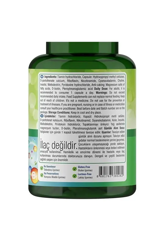 Витамин В Комплекс 60 капсул - 6