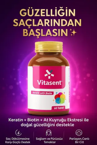Витасент Кератин Биотин 60 Таблеток - 15