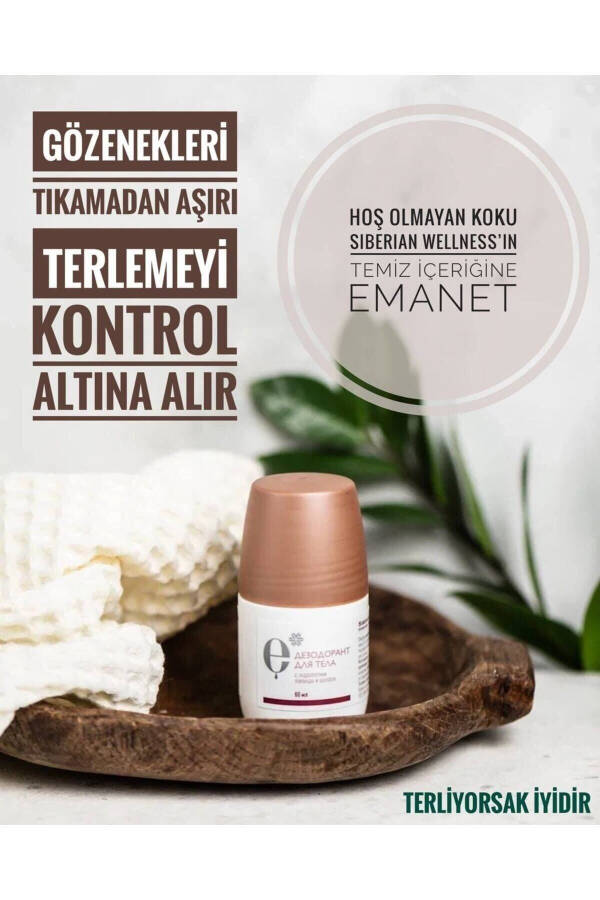 Vücut Deodorantı Roll-on Skt 04/2023 - 2