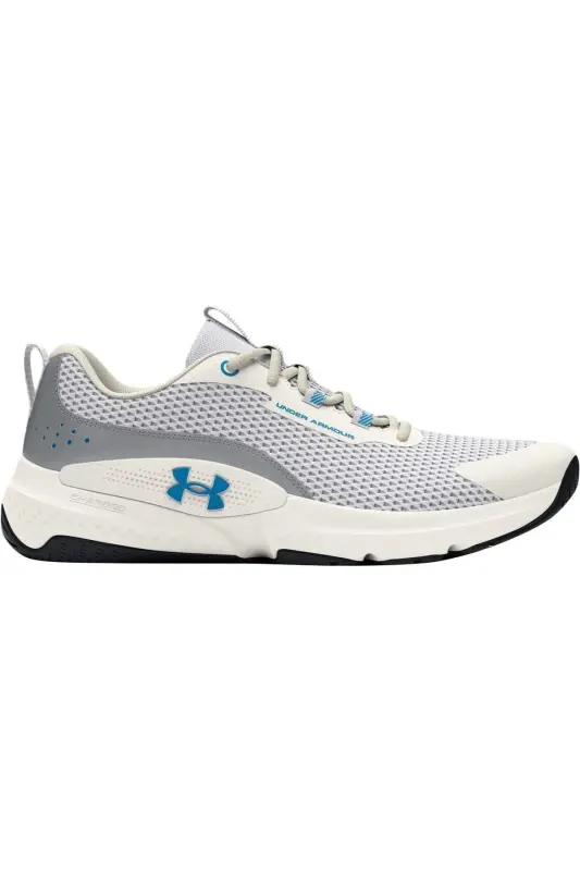 W Dynamic Select Women's White Training Shoe 3026609-101-3026609101 - UNDER ARMOUR