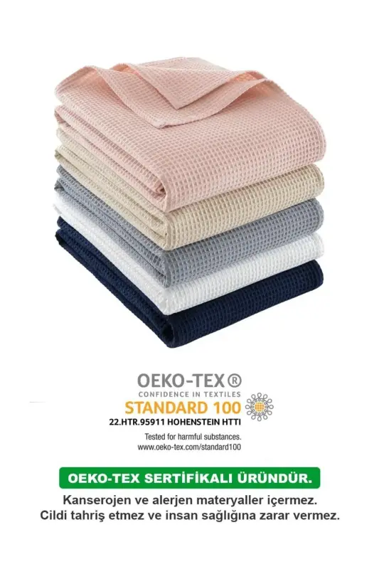 Waffle Çift Kişilik Bej Pike Seti - Yumuşak Ve Kaliteli Pike Ve Yastık Kılıfı - 200x220 Cm-Bej - 6