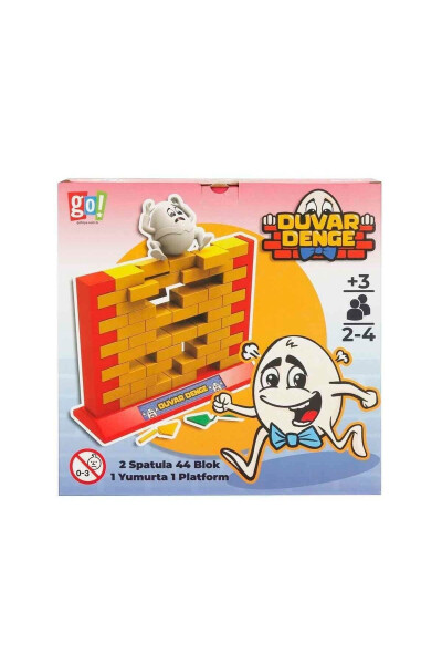 Wall Game Wall Balance Game Educational Board Game - 17