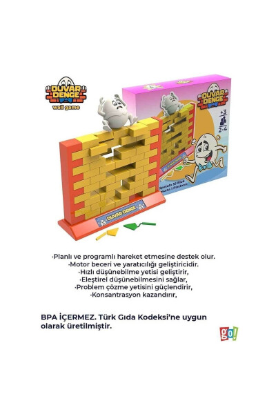 Wall Game Wall Balance Game Educational Board Game - 10