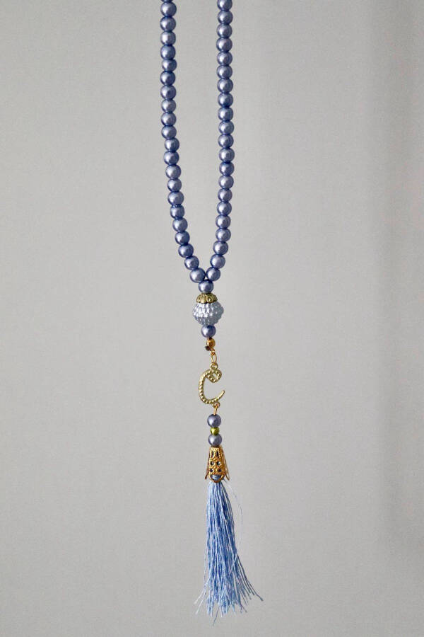 Wavly Tasseled Blue Pearl Rosary 20 Pieces T301 - 2