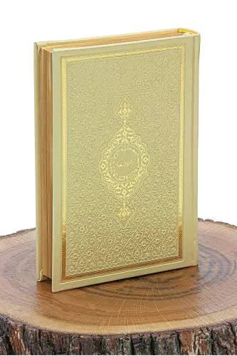 Wedding chest mat set, suitable as a gift for groom and bride, with Kuran and scarf set Gold - 6