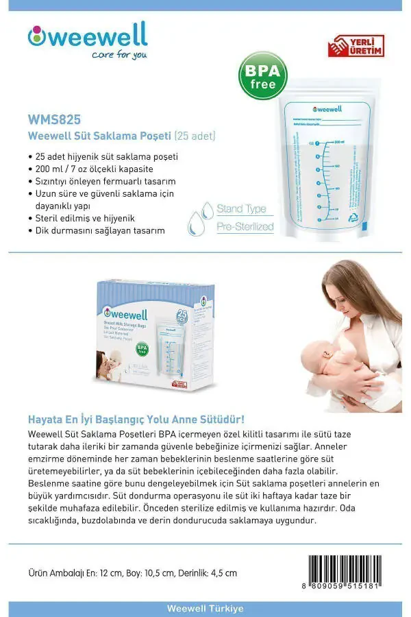 Weewell Breast Milk Storage Bag 200 ml 25 pcs - 2