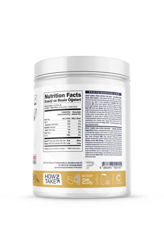 Whey Protein™ Biscuit 400g - 16 Servings - 2