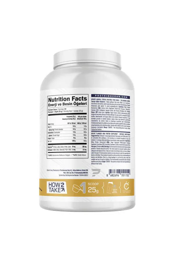 Whey Protein Cookies - 1.6 kg - 64 Servings - 2