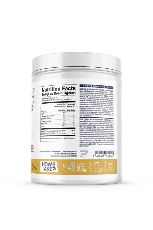 Whey Protein™ Pechenye 400g - 16 Taom - 2