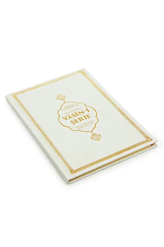 White Bridal Prayer Rug Set Suitable for Bride-to-Be Trunk Religious Gift Personalized Yaseen Book-White - 6