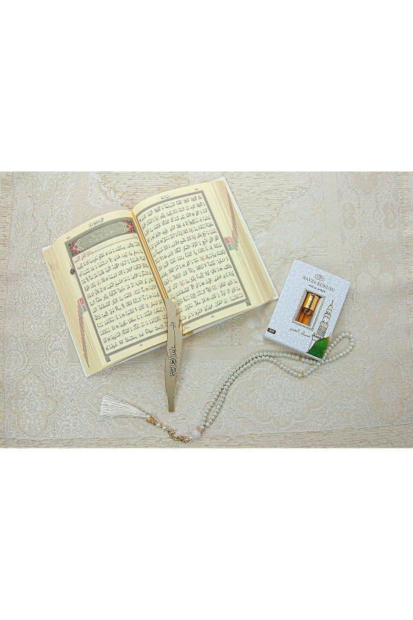 White Prayer Rug Set with Special Box for Bridal Dowry - 4