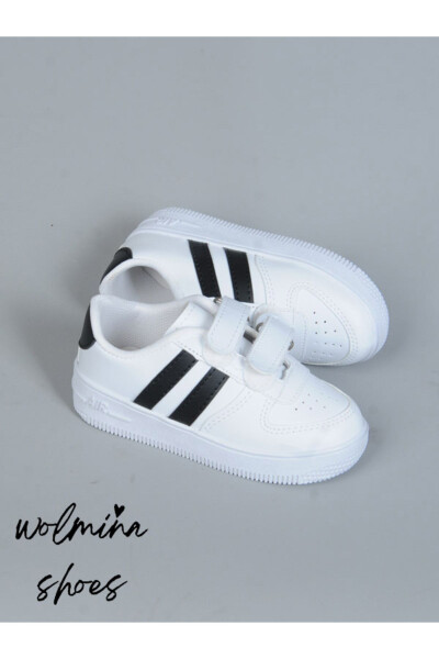 White sports shoes for kids - 1