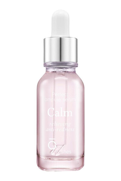 Whitening Serum 25ml - 9WISHES (1)