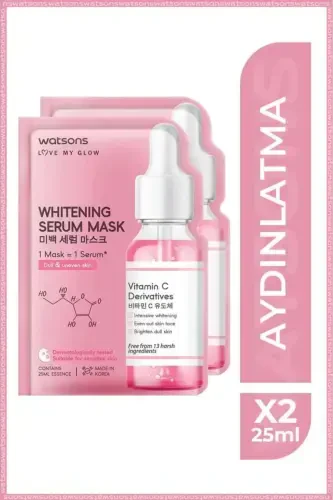 Whitening Serum Mask * 2 Pieces - 1