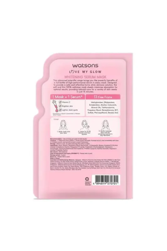 Whitening Serum Mask * 2 Pieces - 3